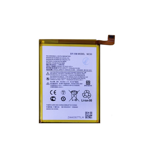 Battery NC50 for Motorola Moto G41 5000mAh